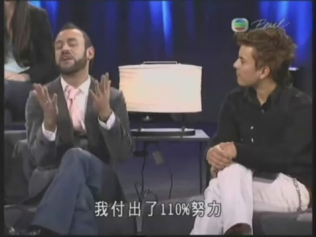 我付出了110%努力