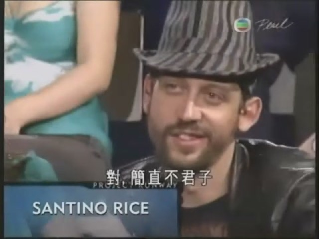 對，簡直不君子