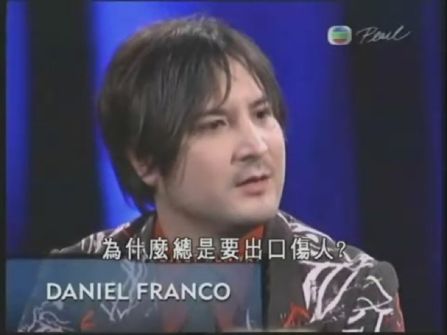 為什麼總是要出口傷人？