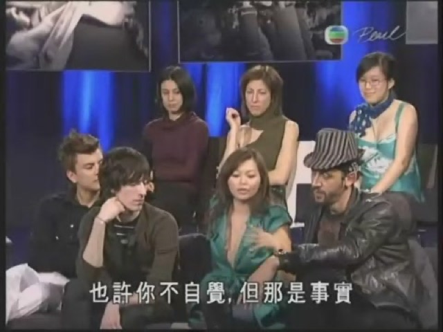 也許你不自覺，但那是事實