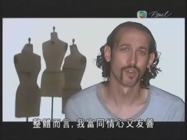 整體而言，我富同情心又友善