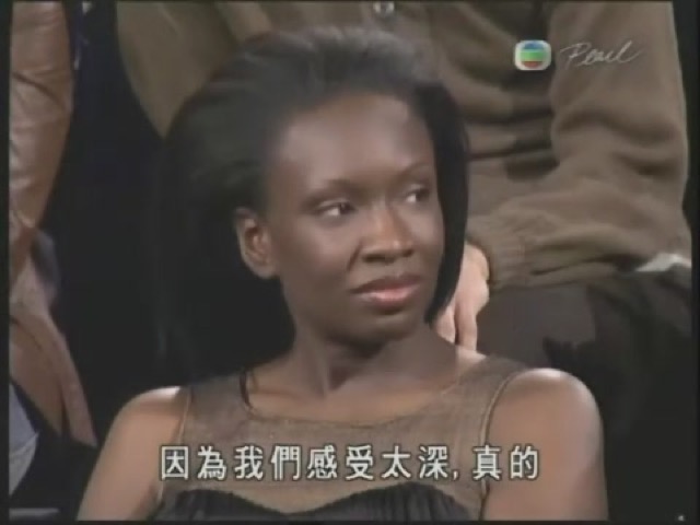 因為我們感受太深，真的