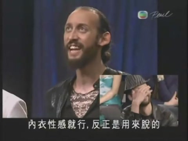 內衣性感就行，反正是用來脫的