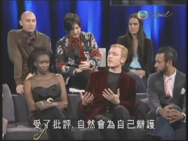 受了批評，自然會為自己辯護