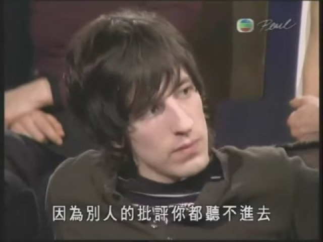 因為別人的批評你都聽不進去