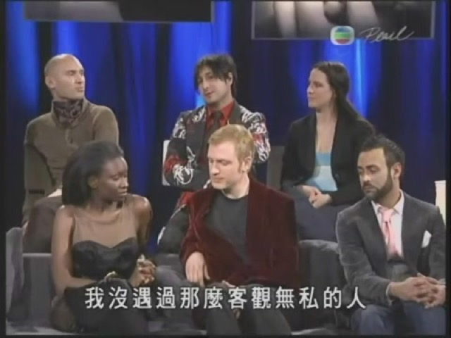 我沒遇過那麼客觀無私的人