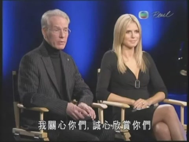 我關心你們，誠心欣賞你們