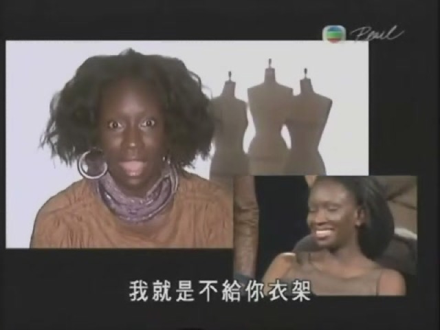 我就是不給你衣架