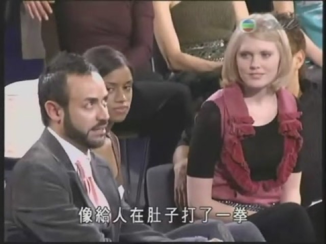 像給人在肚子打了一拳