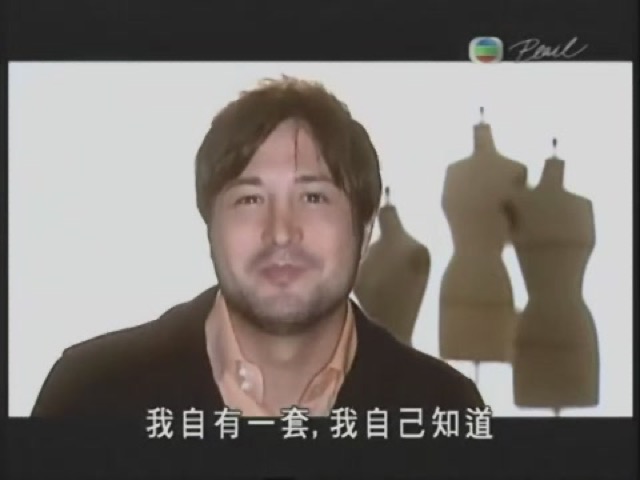 我自有一套，我自己知道