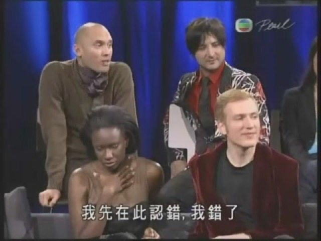 我先在此認錯，我錯了