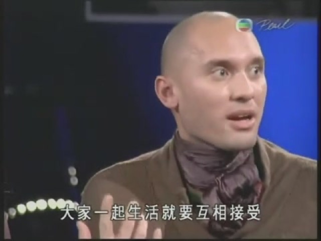 大家一起生活就要互相接受