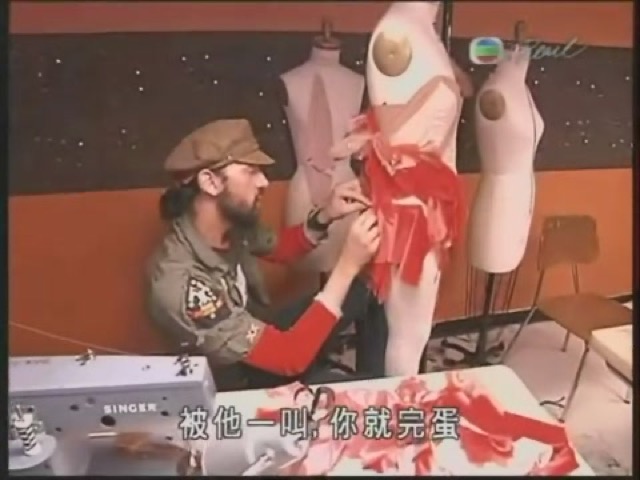 被他一叫，你就完蛋