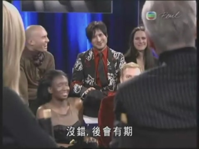 沒錯，後會有期