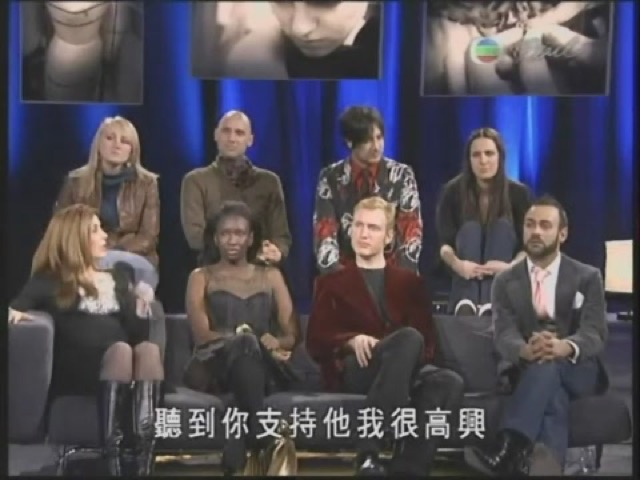 聽到你支持他我很高興