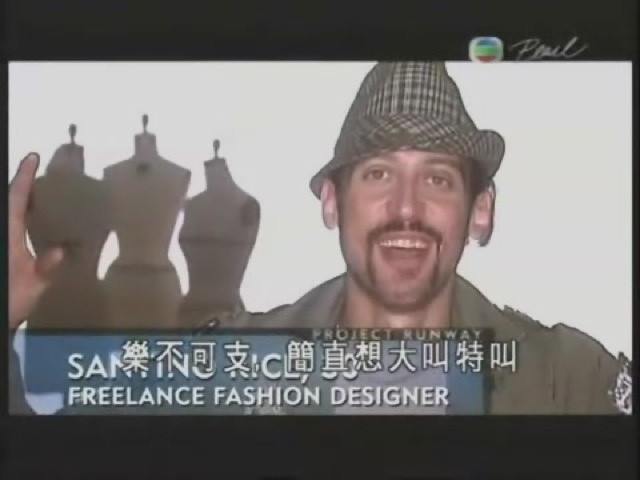 樂不可支，簡直想大叫特叫