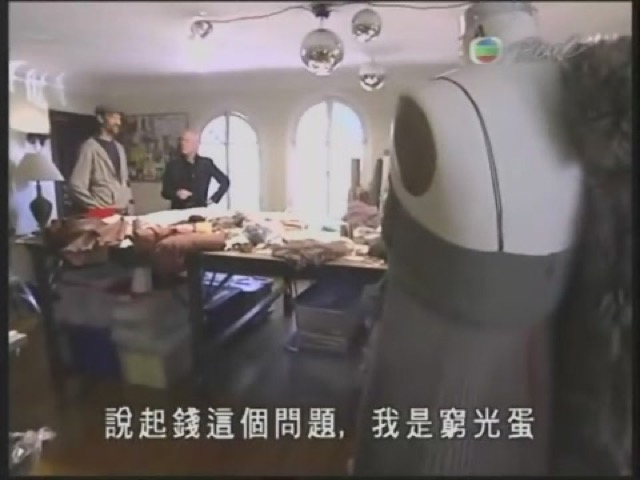 說起錢這個問題，我是窮光蛋