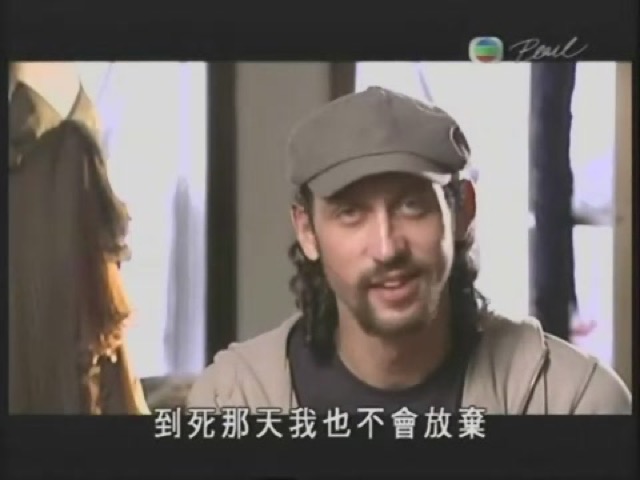 到死那天我也不會放棄