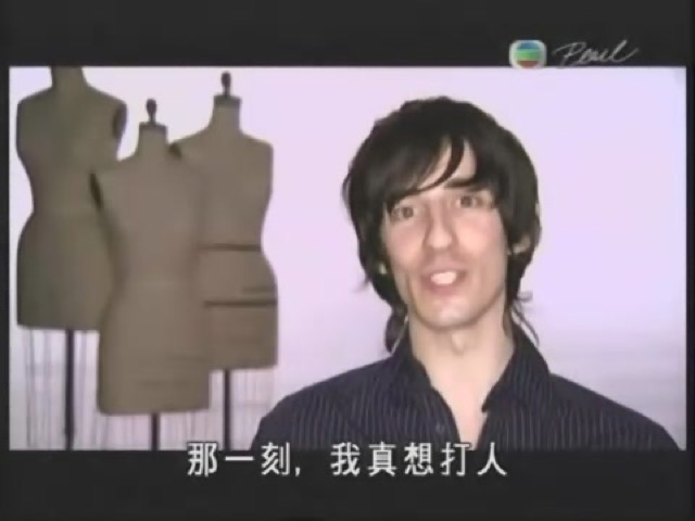 那一刻，我真想打人