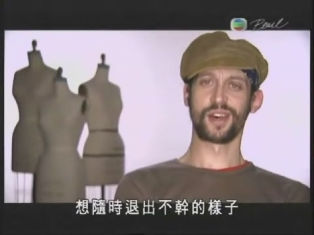 想隨時退出不幹的樣子