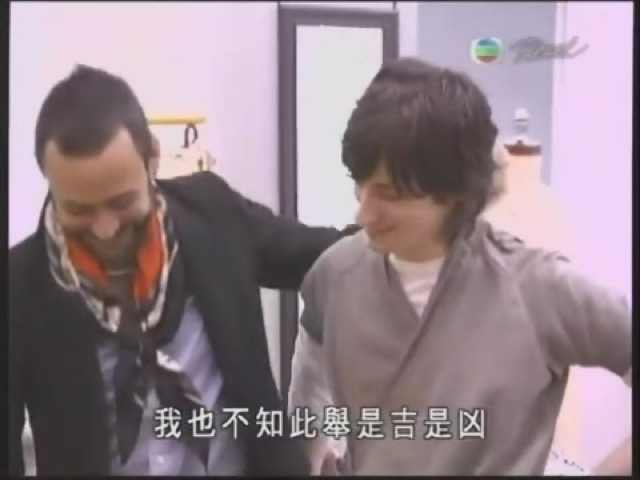 我也不知此舉是吉是凶