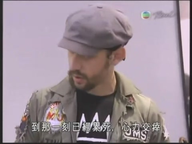 到那一刻已經累死，心力交瘁