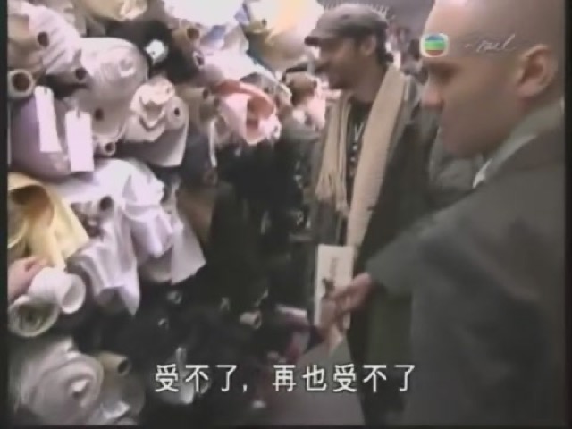 受不了，再也受不了