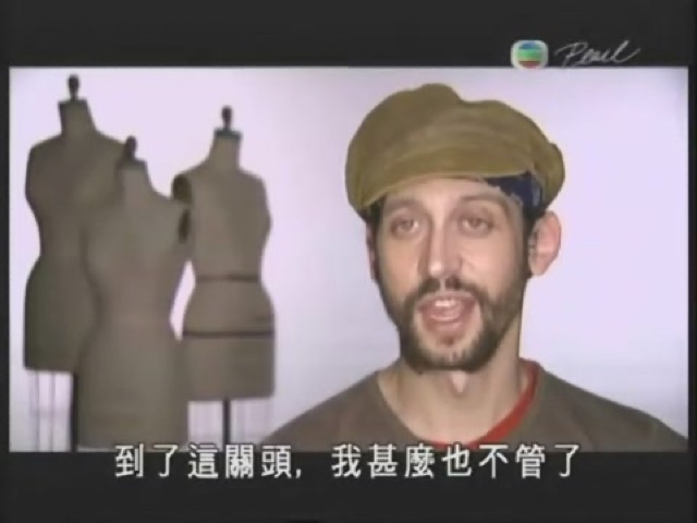 到了這關頭，我什麼也不管了