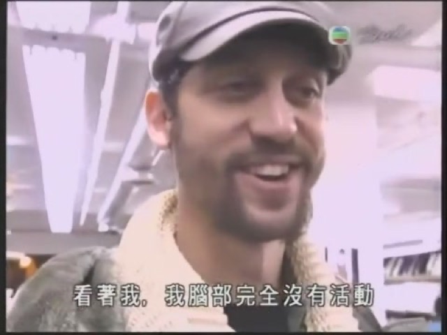 看著我，我腦部完全沒有活動