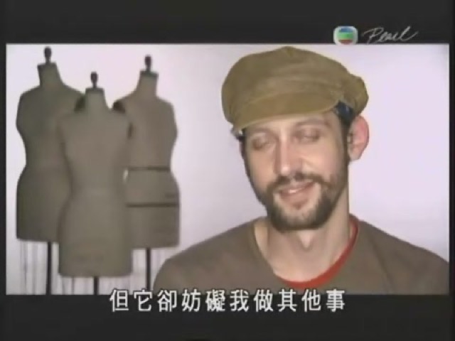 但它卻妨礙我做其他事