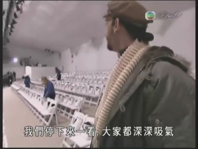 我們停下來一看，大家都深深吸氣