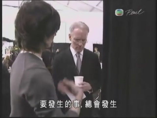 要發生的事，總會發生