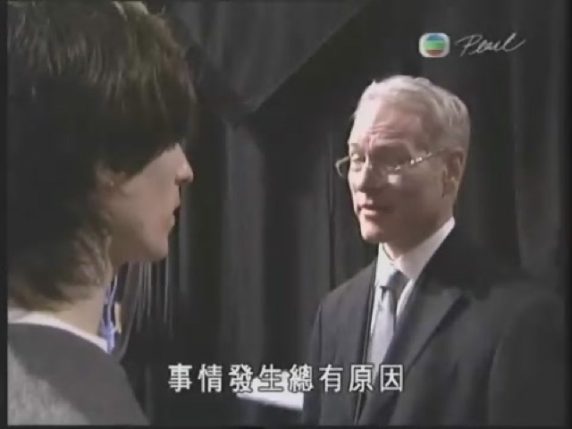 事情發生總有原因