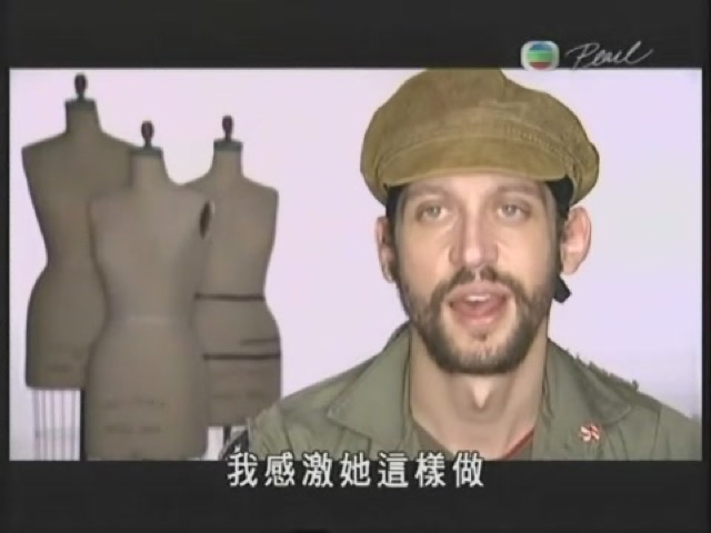 我感激她這樣做