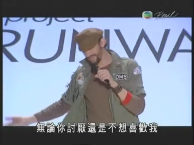 無謂你討厭還是不想喜歡我