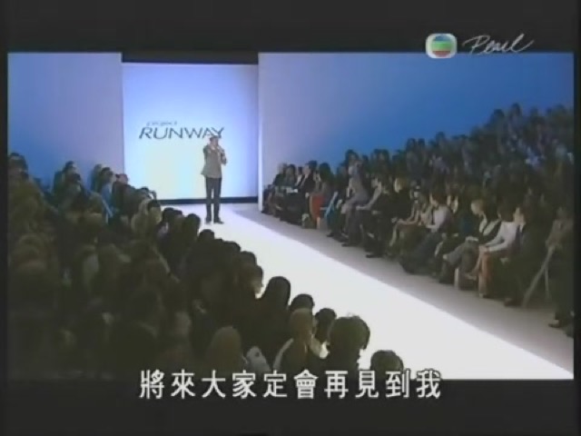 將來大家定會再見到我