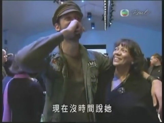 現在沒時間說她