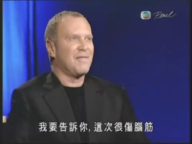 我要告訴你，這次很傷腦筋