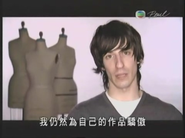 我仍然為自己的作品驕傲